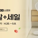 랩올 네이버블로그