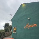 수시로10번길 이미지