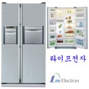 라이프전자 이미지