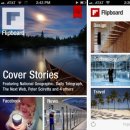 비트올주식회사 이미지