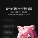 제타 이미지