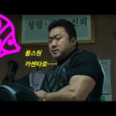 불스원스페셜티홈플러스청주점 이미지