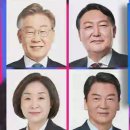 대진에너지 이미지
