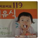 필립소아과 이미지