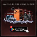 귀담