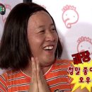 가정통닭 이미지
