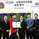 대신프라자 이미지