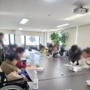 중랑장애인자립생활센터 | 중랑장애인자립생활센터 화과자 만들기 체험, 모두가 즐거운 오감 만족 프로그램