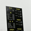 엘샤론미용실 - 북구 | 엘샤론미용실