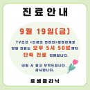 르셀크리닉의원 네이버블로그