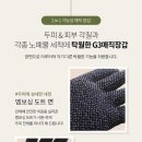 주식회사 데니어 이미지