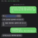 알로하펜션 이미지