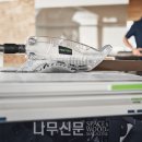 탑안전기술 이미지