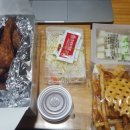 리킨치킨 이미지