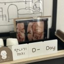 대영약국 | [정보공유] 제왕절개 출산가방 리스트 (조리원가방), 실사용후기까지! 필수템,필없템,,