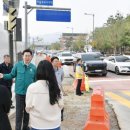 버들초등학교 이미지
