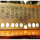 개미기사식당 이미지