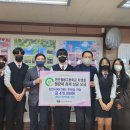 천안월봉고등학교 이미지