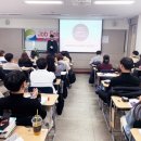 (주)이노티안경체인