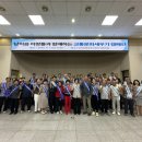 바로 카카오 검색결과