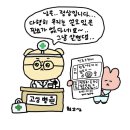 서교약국