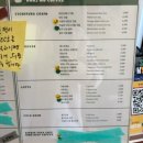 쿠리무커피 | 구디카페 추천 구로 최애카페 쿠리무 커피 후기