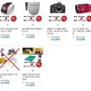 7~8월 현대차 구매고객 특가구매쿠폰~ 이미지