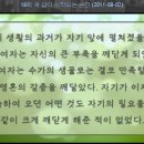 수가성 이미지