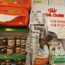 좋은나라애견본부 장위점 네이버블로그