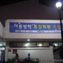 세한S·N