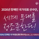 가자 박물관으로(하반기) 이미지