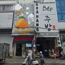 케이-슈퍼마켓 이미지