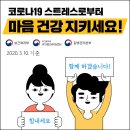 최진명내과의원 이미지