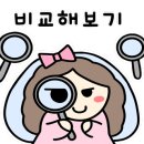 갤럭시양복점 이미지