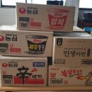 오류왕길동행정복지센터 Daum카페