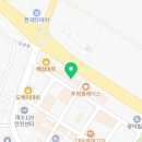 장보는 강아지와 고양이 음성대소점 이미지