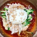 부산밀면 네이버블로그