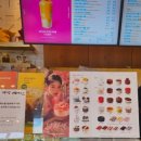 투썸플레이스서산예천점
