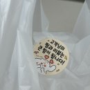 옛날그맛치킨 | 금천구 맛집 장수통닭 그 옛날 치킨 맛 그대로!