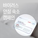 존모텔 이미지