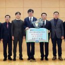 장흥축산업협동조합
