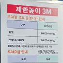국수나무세무서점