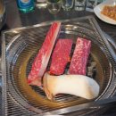 황금숯불 이미지