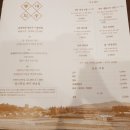 동네직송정다우 이미지