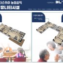 농성경로당 이미지