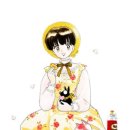 Pink House 이미지