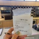 대진대점맘스터치 이미지