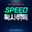 건국대 미래지식교육원과 함께하는 ★ 타로상담사 자격과정 ★ | 주말대학교 야간 수업 없는 인서울 토요일 하루 과정