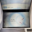 내리마을회관 | 🇯🇵오사카 여행 3일 차