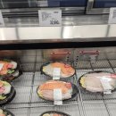 코스트코 연어광어회 콤보 비추 후기 / 광어가 맛없고 연어는 맛있어요